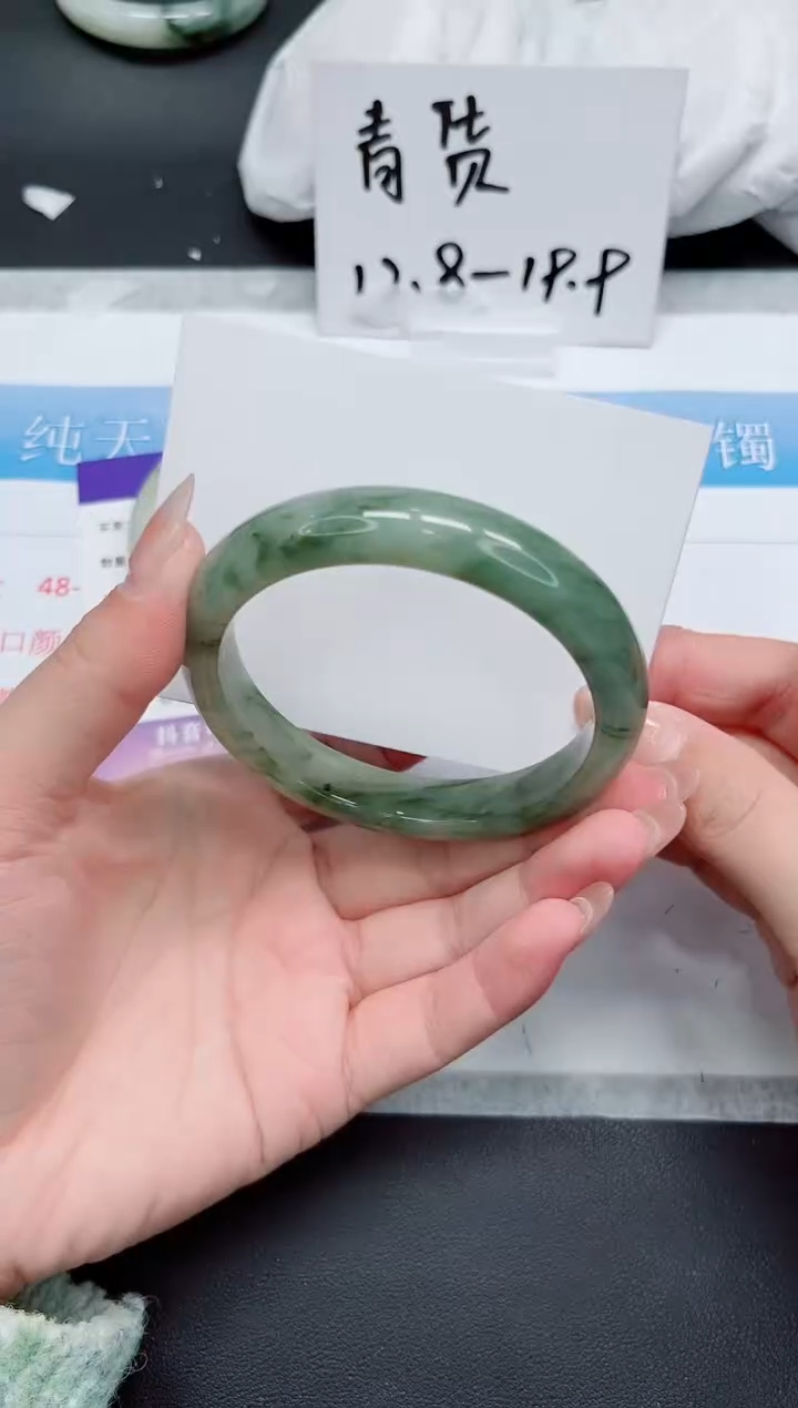 【闪购商品】石英质玉手镯未镶嵌248-63