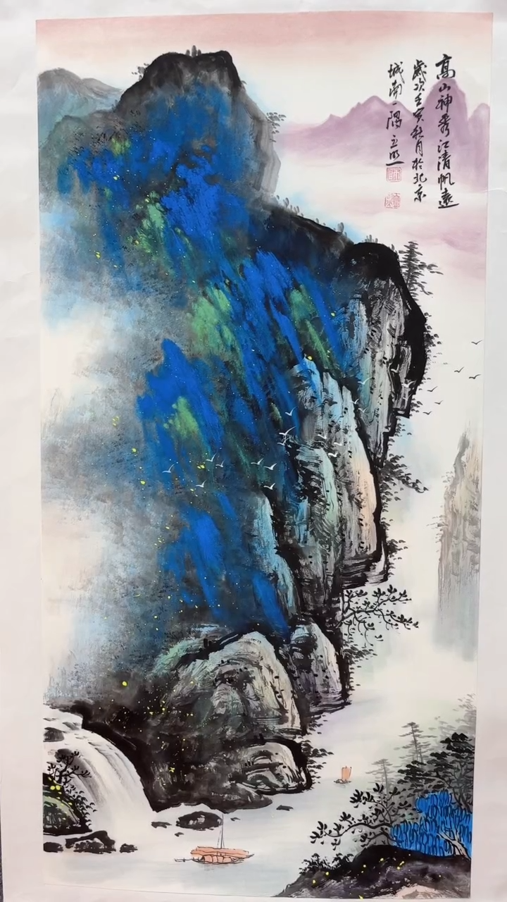【闪购商品】国画师立照老师国画作品