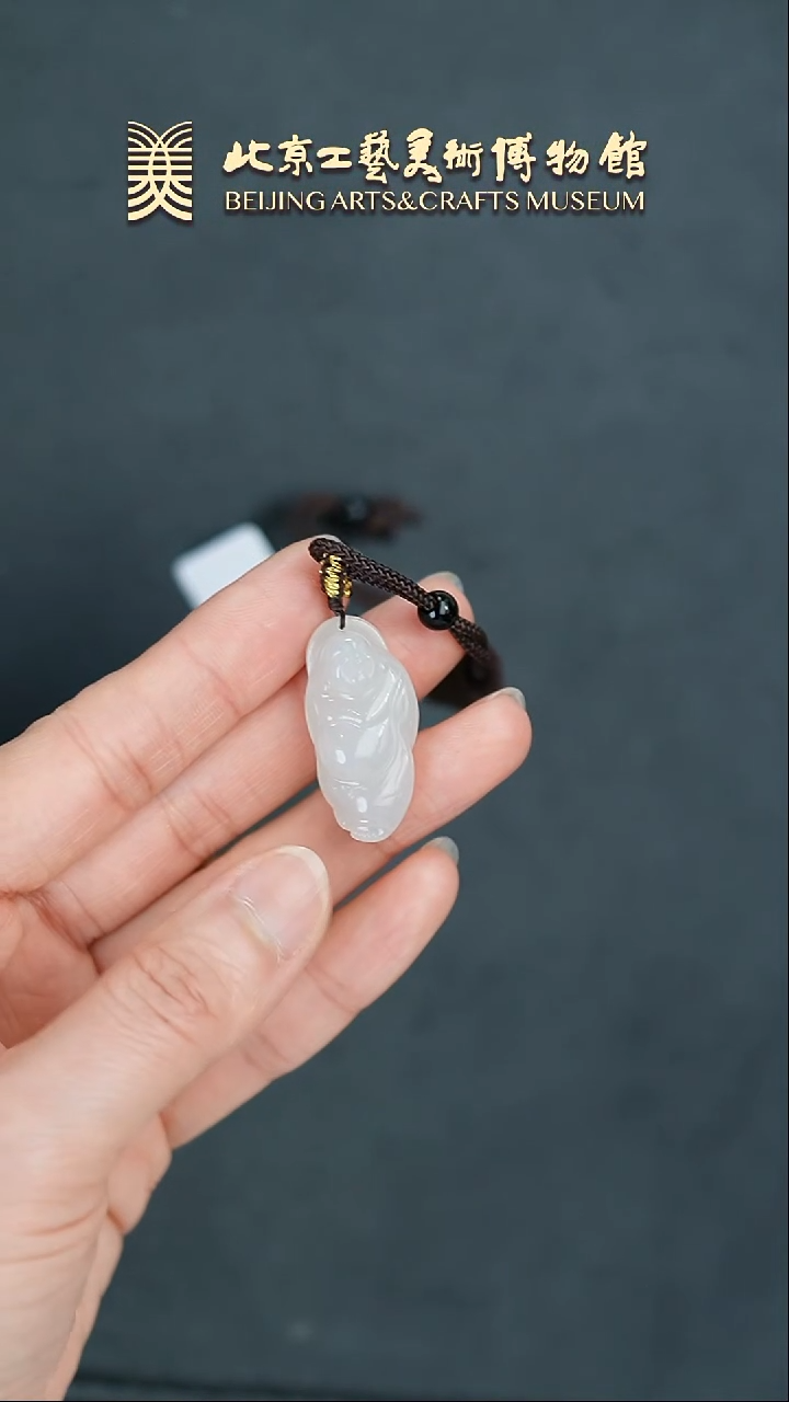 【闪购商品】和田玉坠未镶嵌B0205GMD513站佛坠