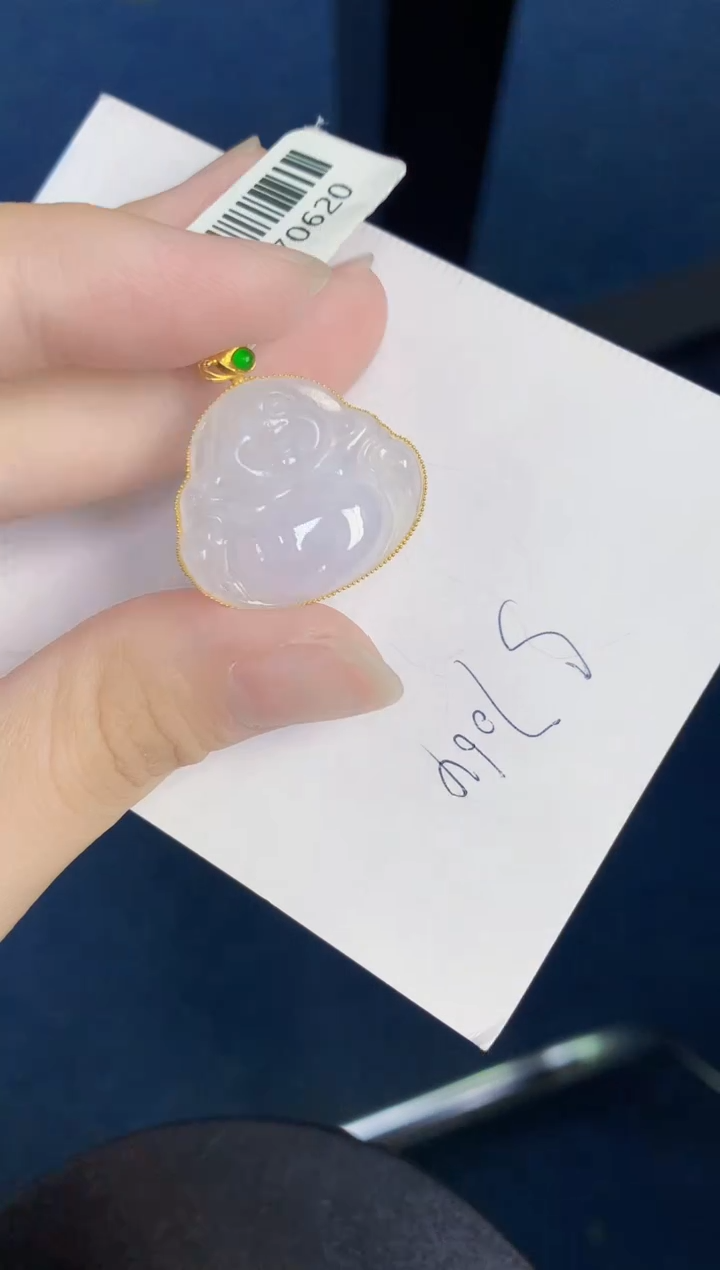 翡翠18K金镶嵌颈饰天然翡翠缅甸A货
