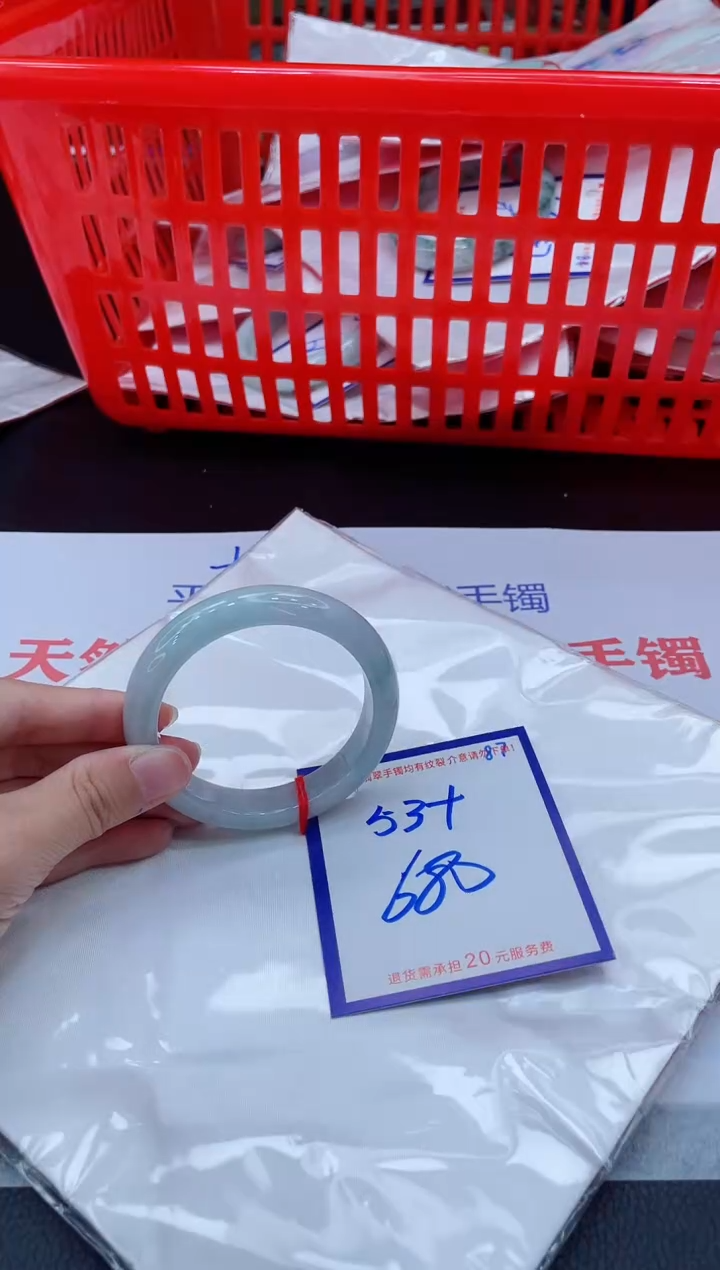 未镶嵌手镯翡翠11111111