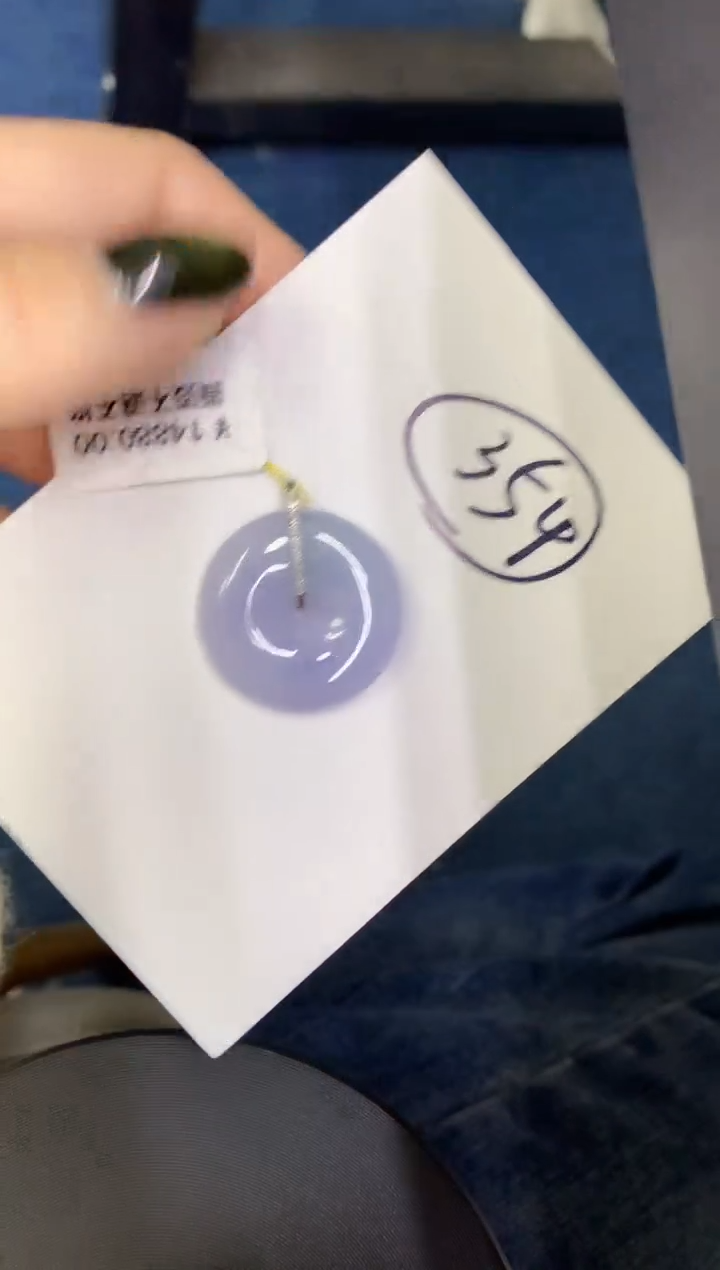 【闪购商品】翡翠颈饰18K金镶嵌000000000