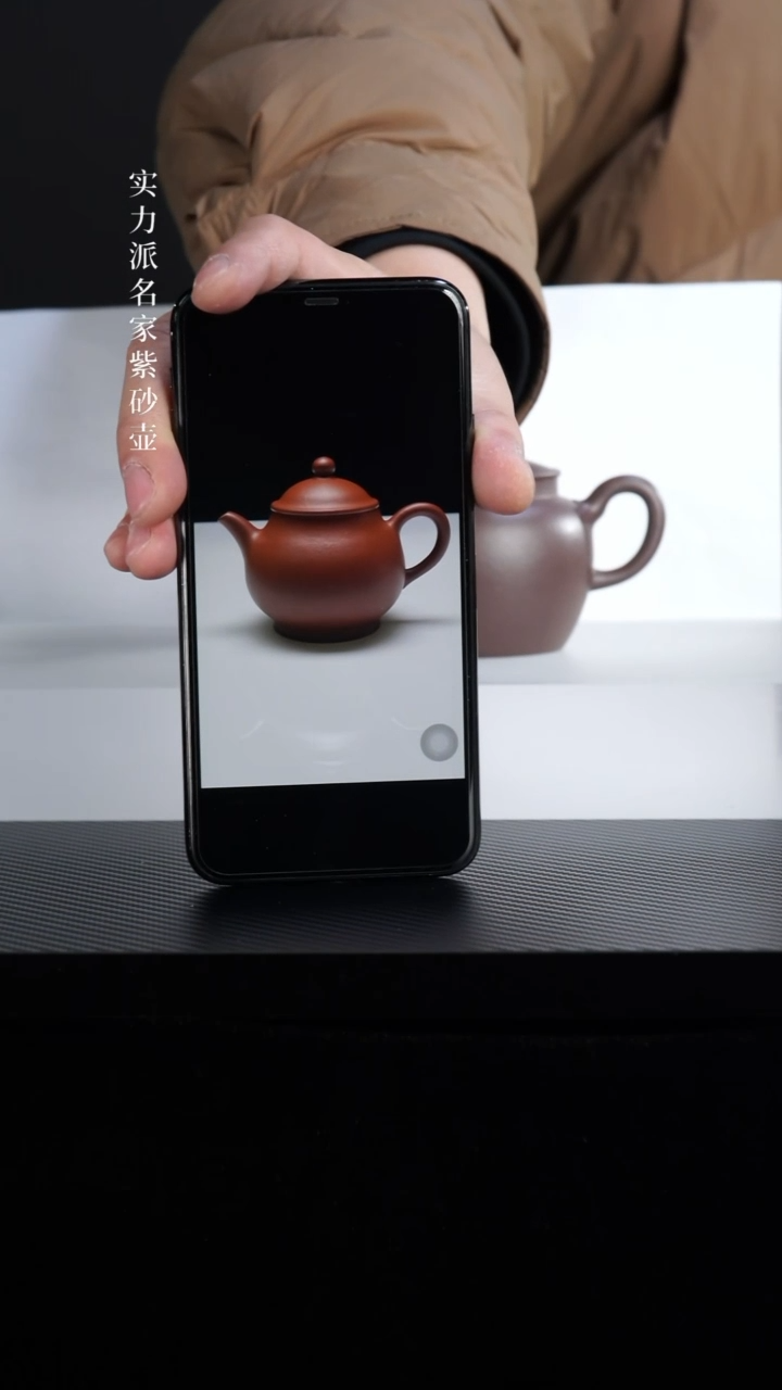【闪购商品】紫砂茶壶伯俊潘壶