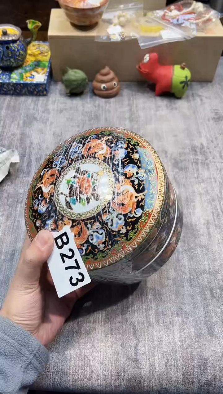 【闪购商品】瓷片273都是我的大宝贝儿瓷器