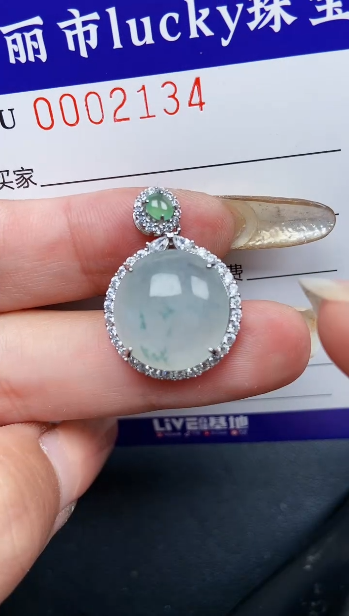 【闪购商品】翡翠颈饰银S925镶嵌2134