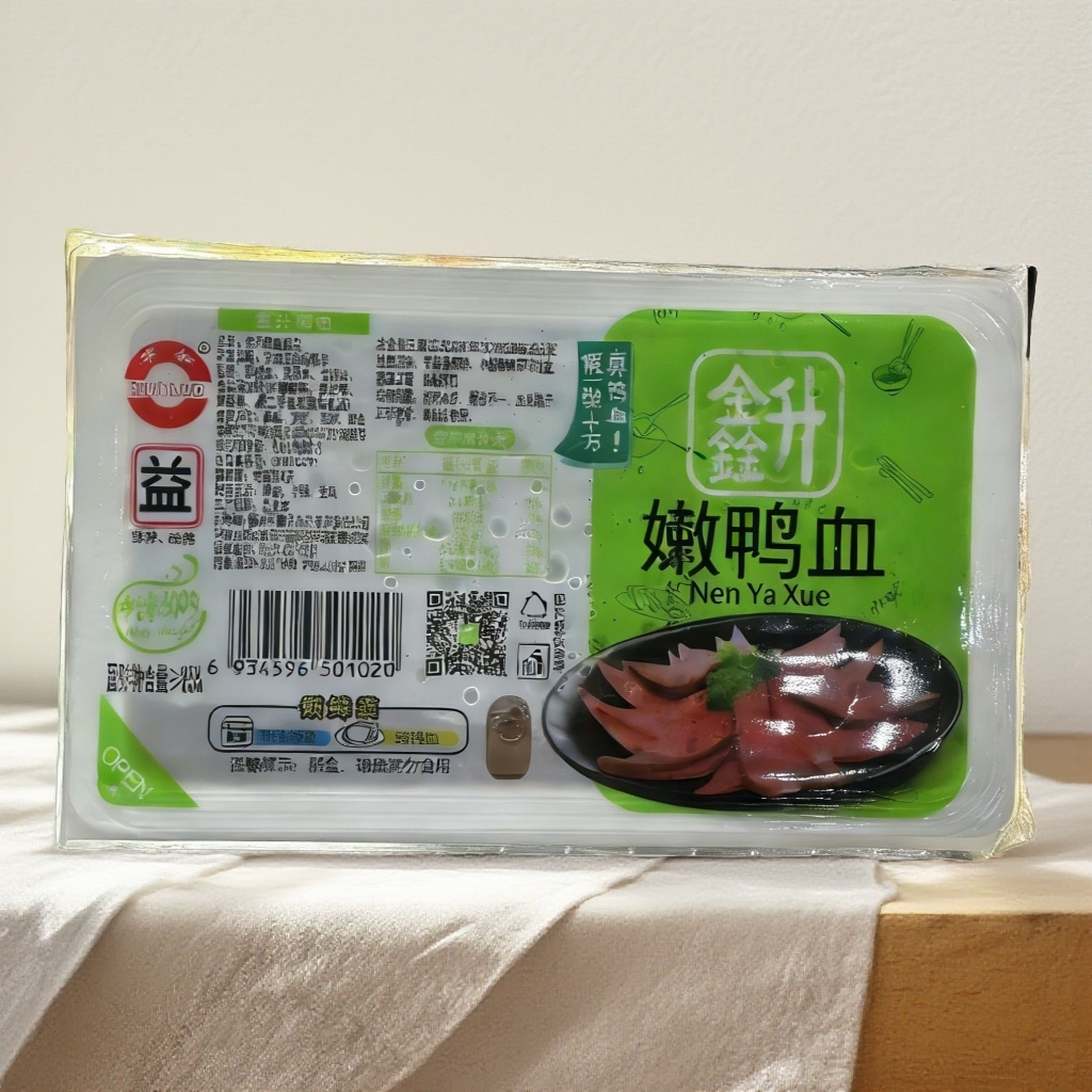 【来顿火锅】鑫升嫩鸭血300g/盒