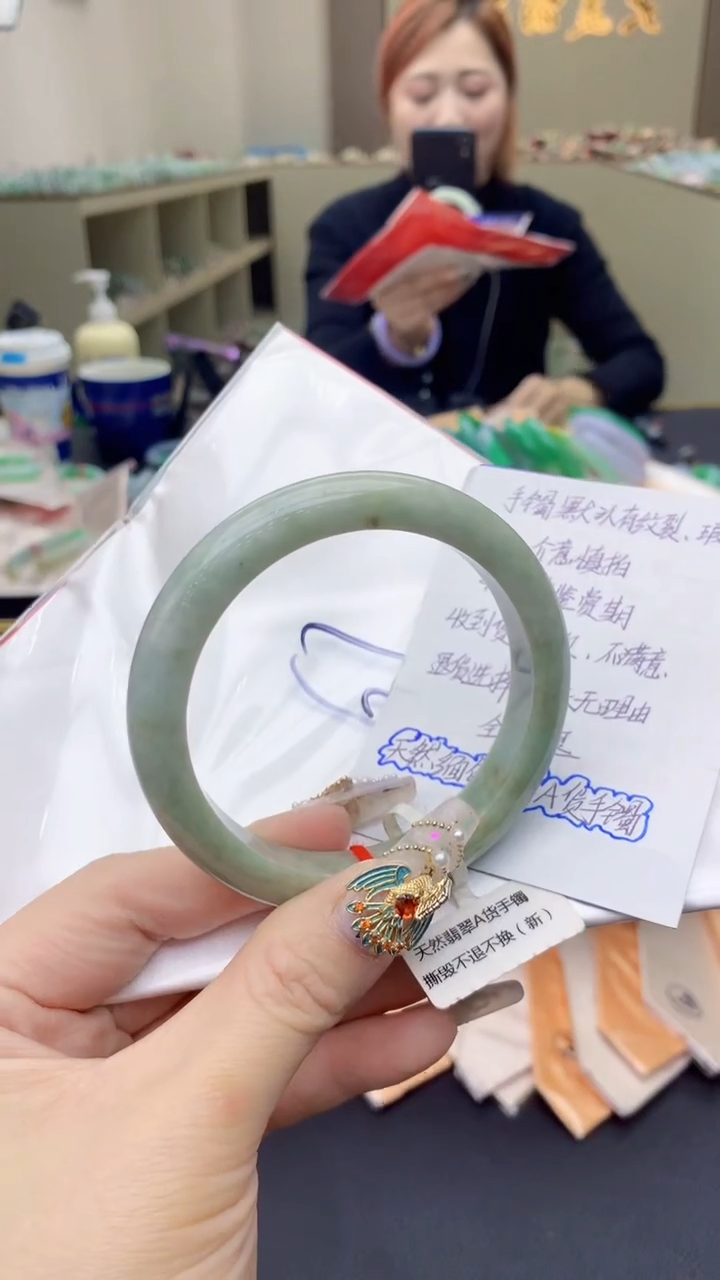 【闪购商品】翡翠手镯未镶嵌1035395514