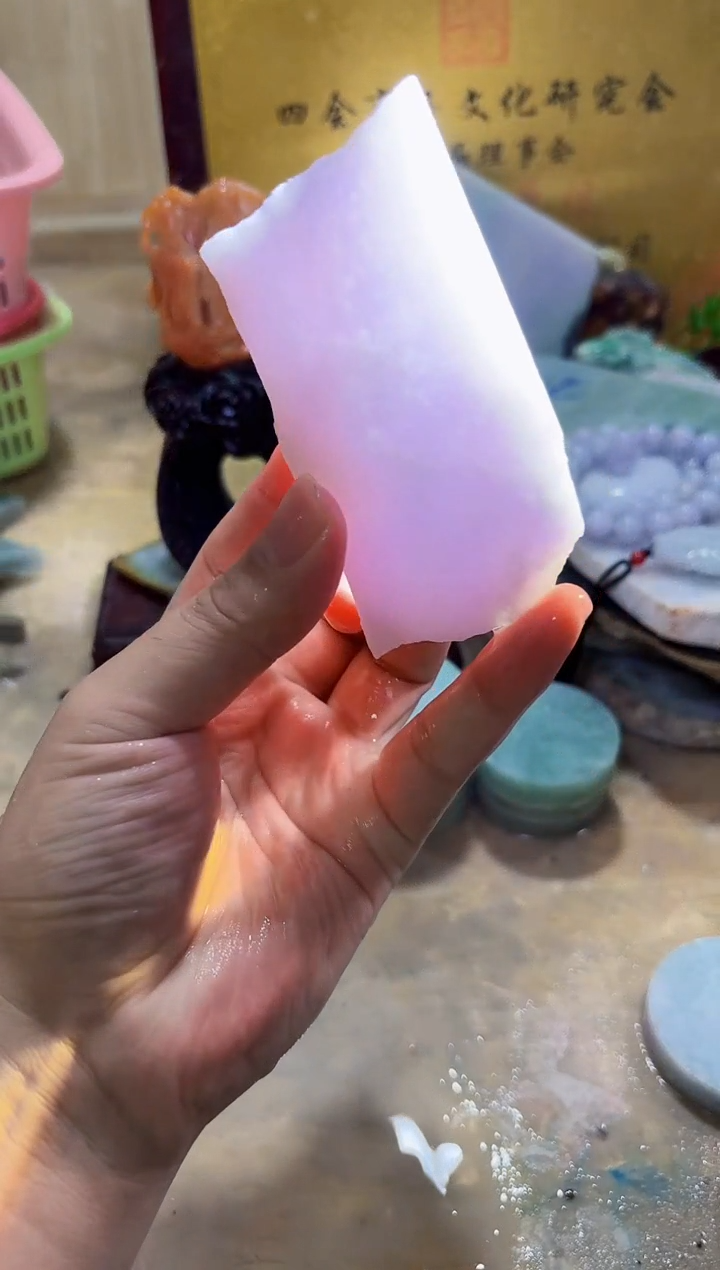 翡翠挂件未镶嵌A货常星1891