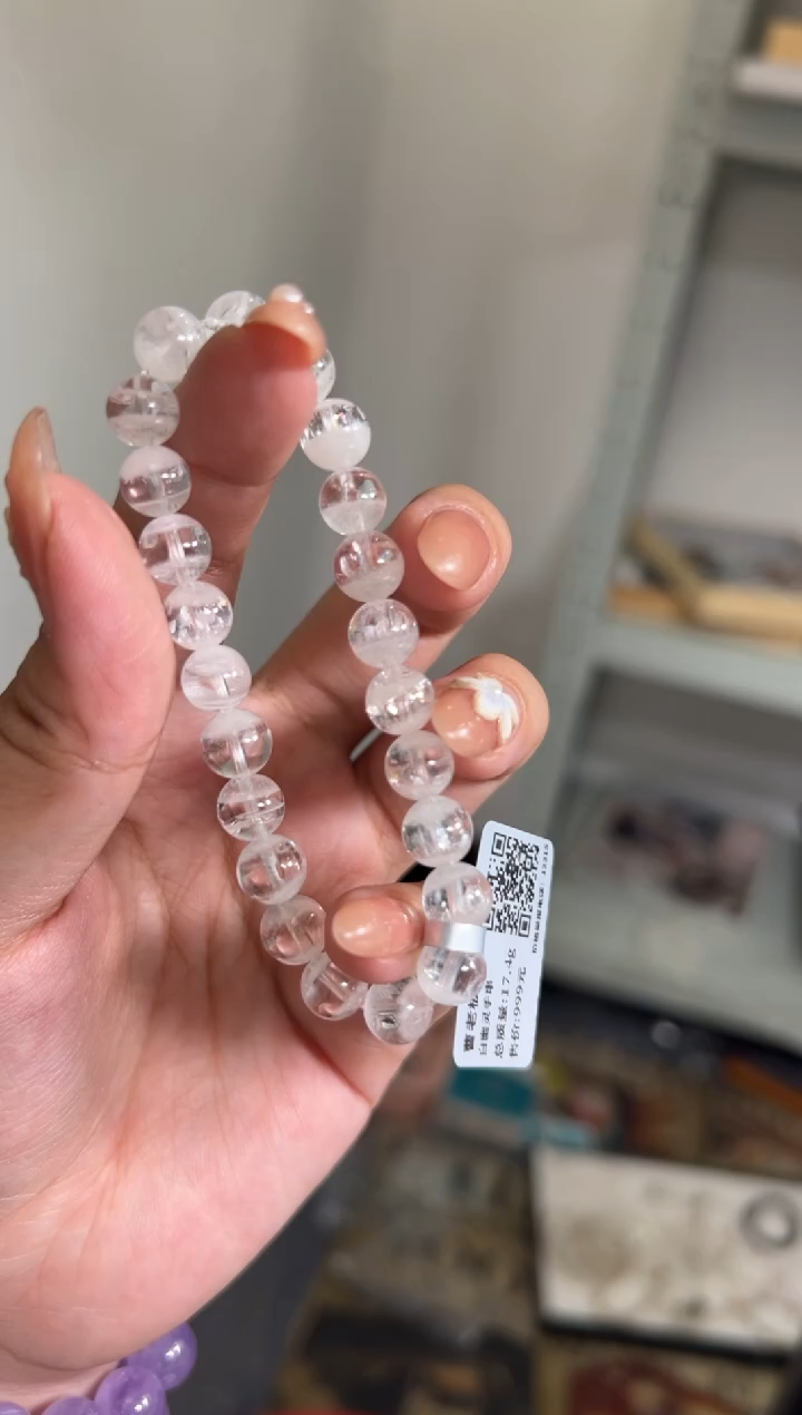 未镶嵌手链水晶喜马拉雅白水晶手串