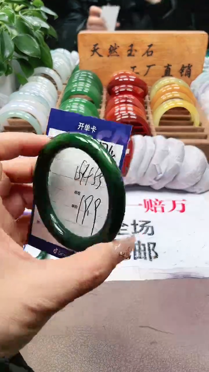 【闪购商品】玛瑙/玉髓手镯未镶嵌a174 5455多样性发货