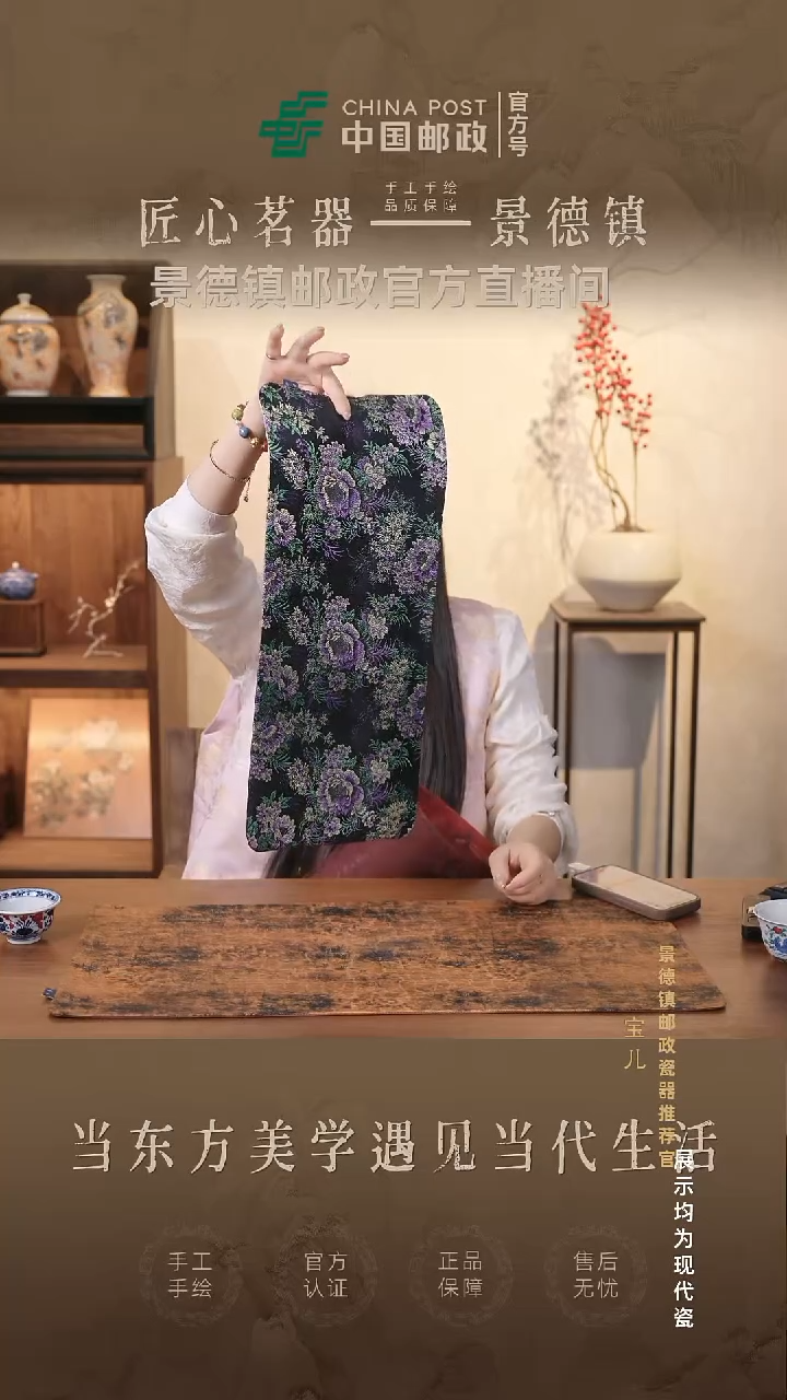 摆件瓷景德镇茶器链接@@@@jdcx026