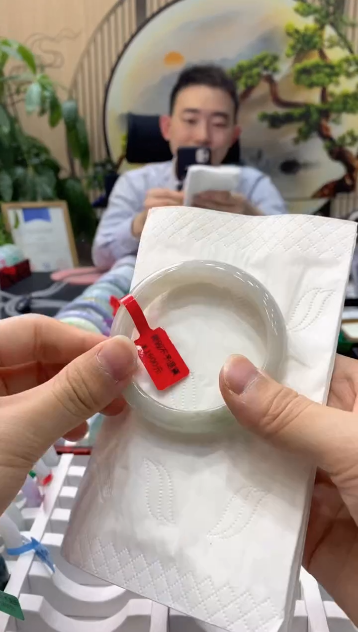 【闪购商品】翡翠手镯未镶嵌00009464