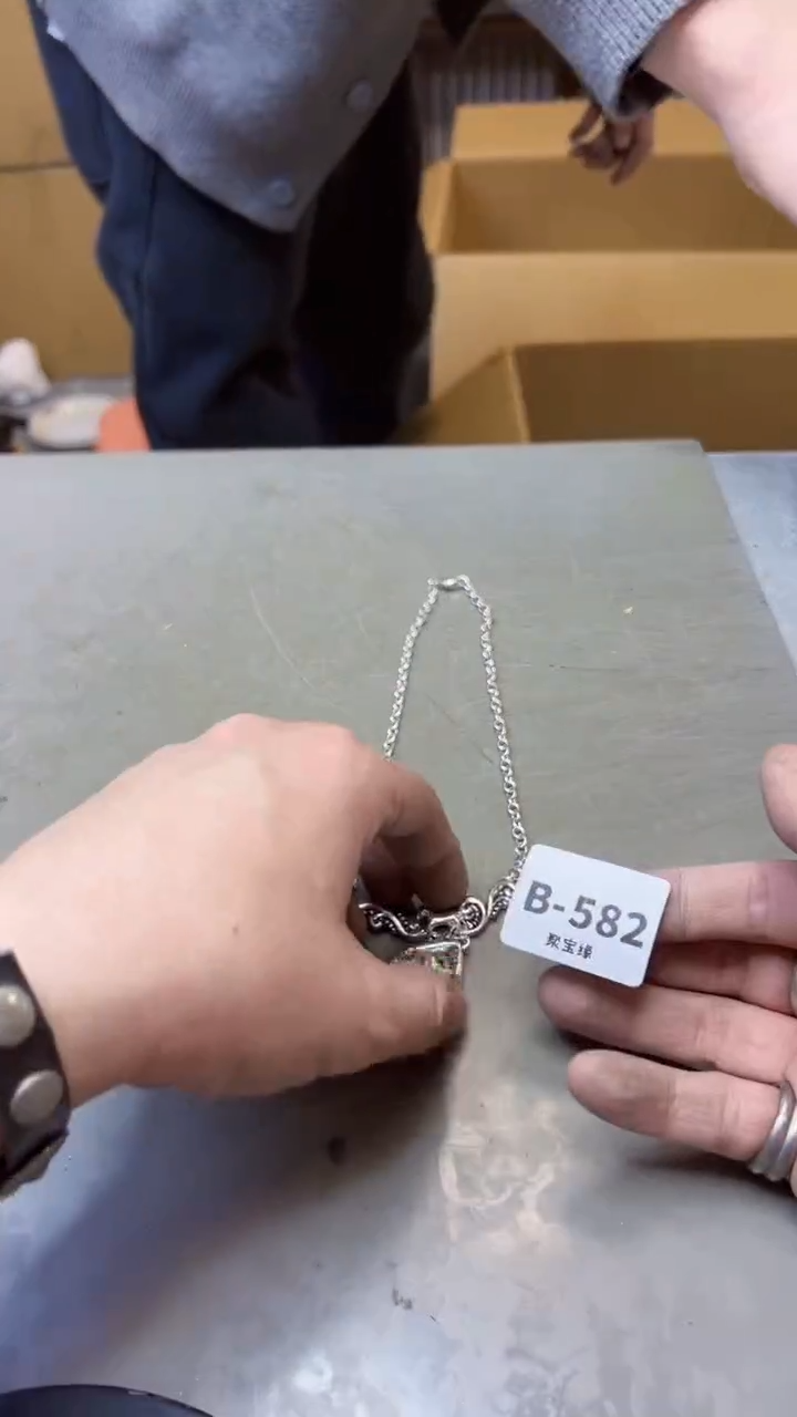 【闪购商品】瓷片582聚宝缘海淘精选
