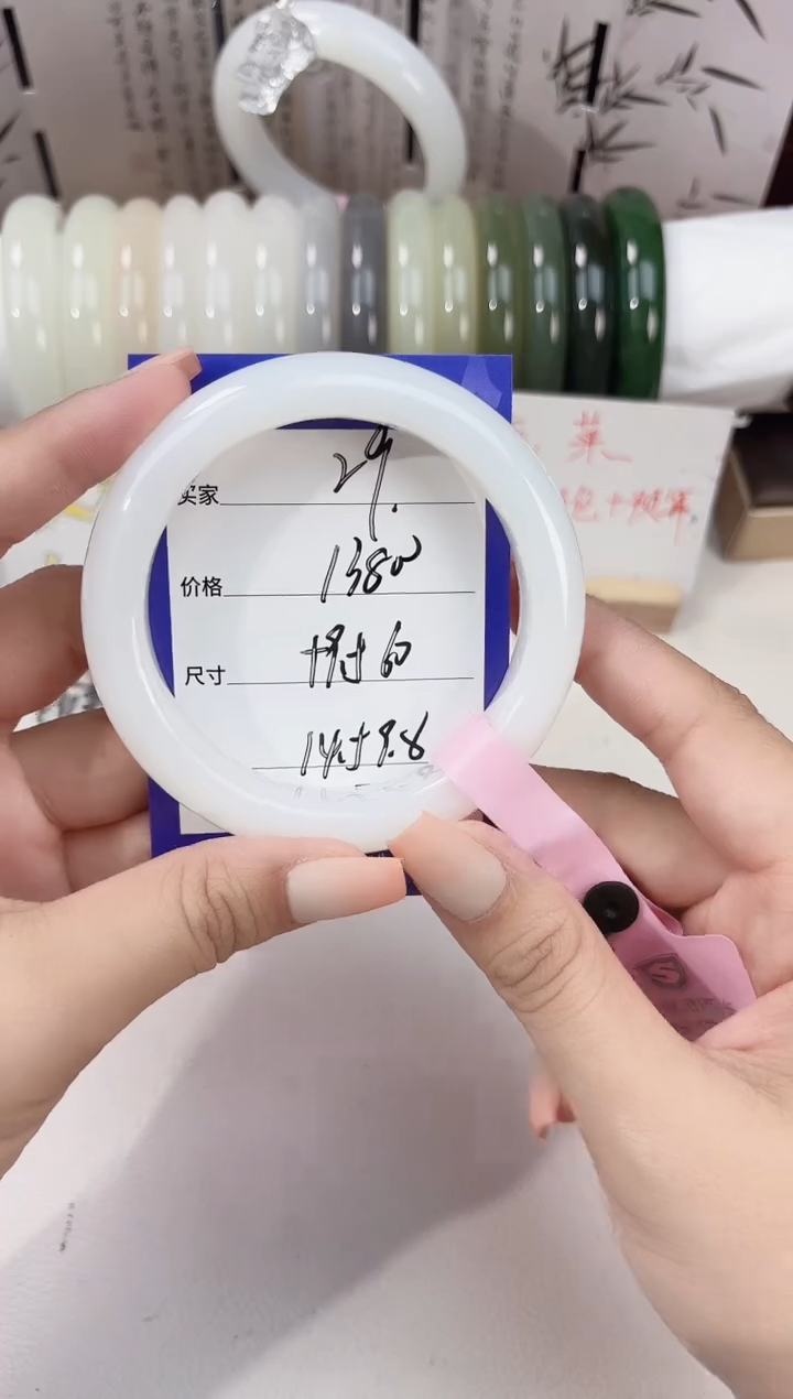 和田玉手镯未镶嵌宽胎白玉29