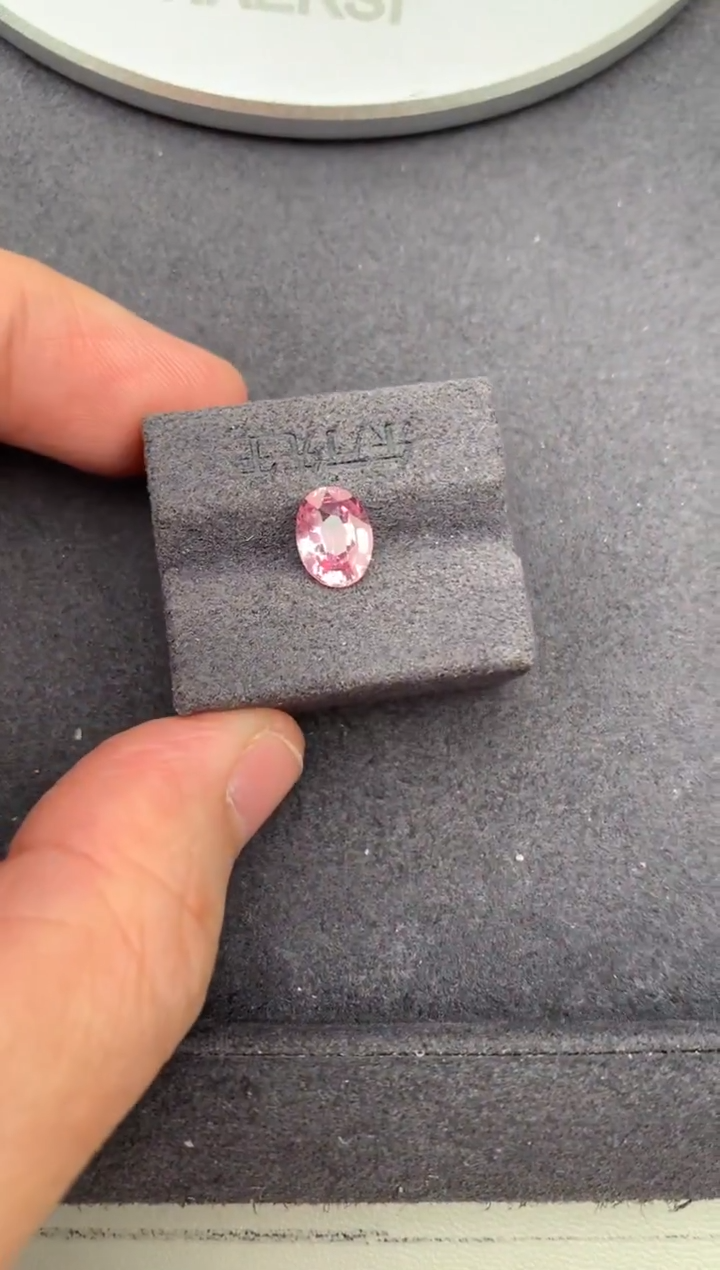 裸石彩色蓝宝石1.5ct 帕拉恰 定制 BH