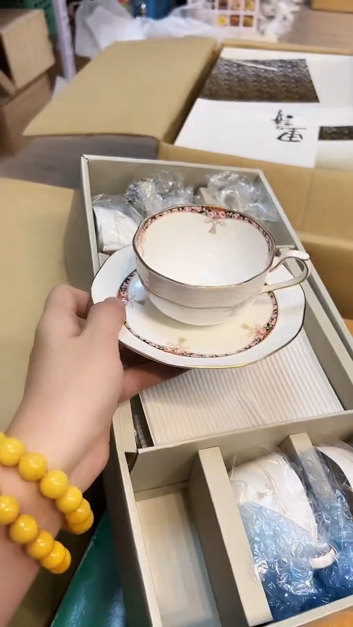 瓷片1219好好好好好好