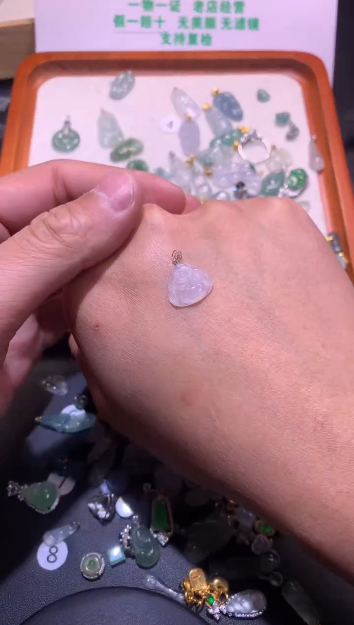 【闪购商品】翡翠吊坠(不含链)18K金镶嵌1
