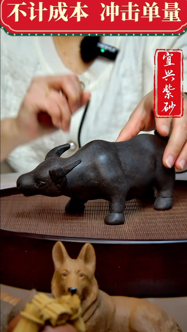 紫砂茶宠紫砂茶宠摆件