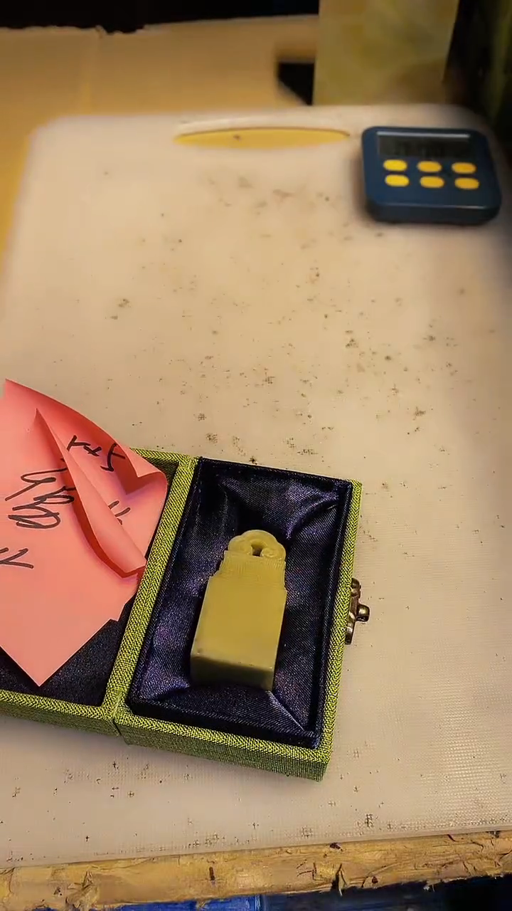 青田石福*青田印石 篆刻佳品