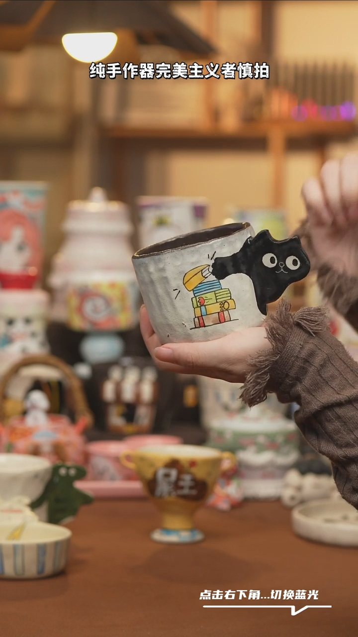 瓷片A183设计师原创手绘陶瓷