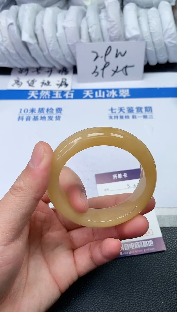 【闪购商品】石英质玉手镯未镶嵌S328