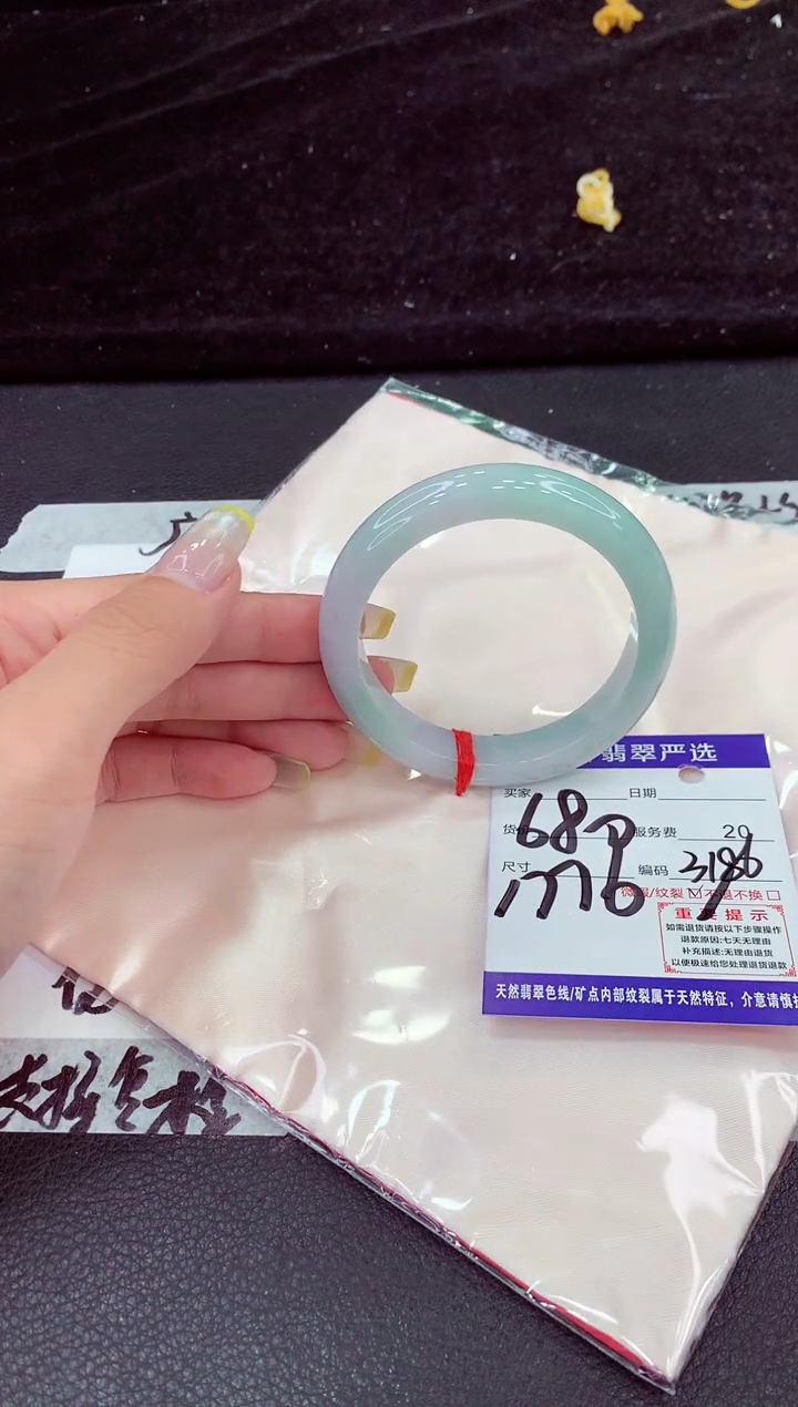 未镶嵌手镯翡翠111111111111