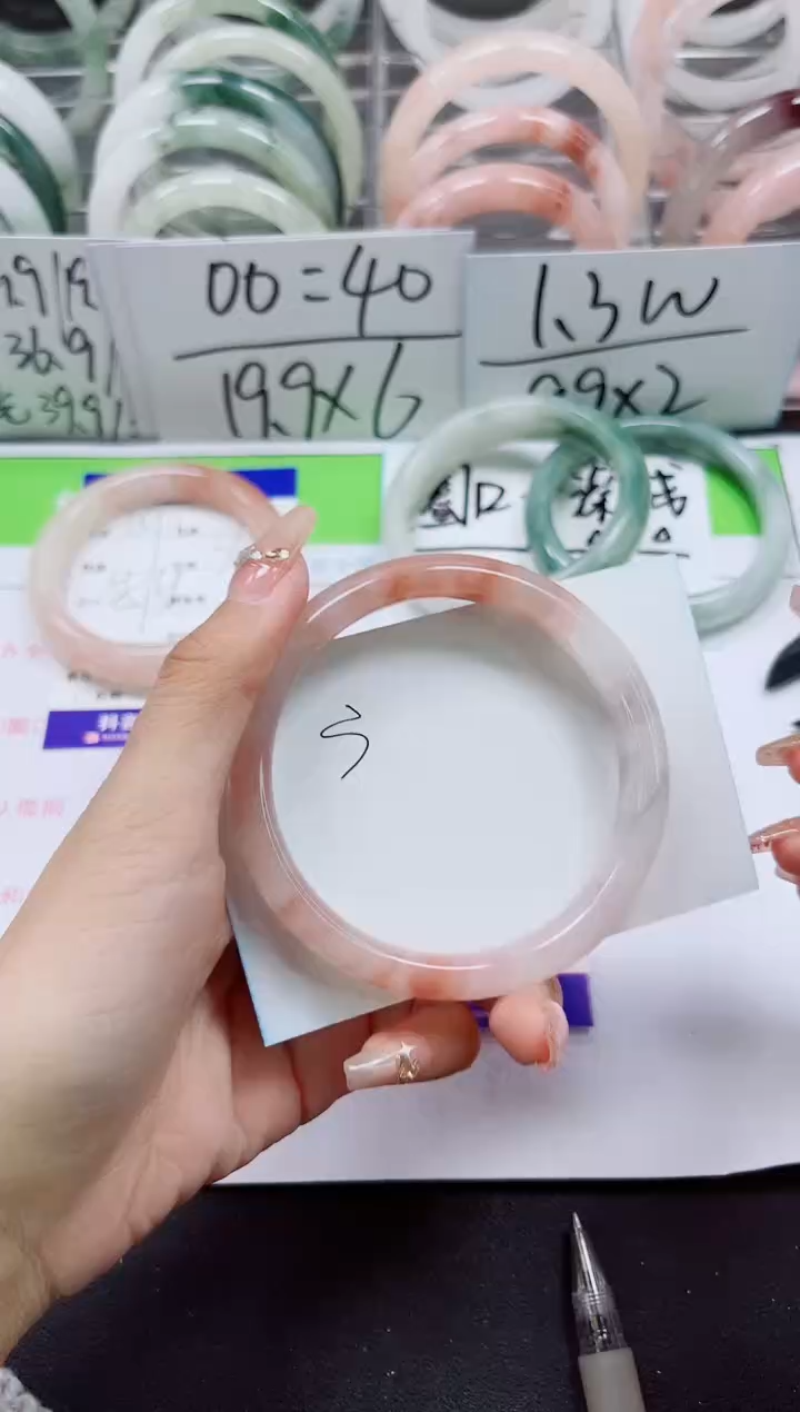 【闪购商品】石英质玉未镶嵌手镯A243-60/61