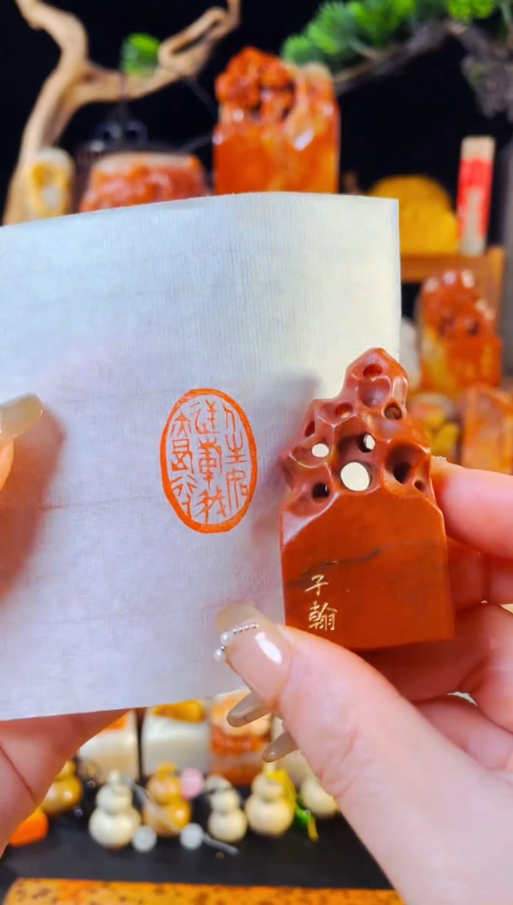 【闪购商品】老挝石印石手工篆刻《人生如逆旅我亦是行人》