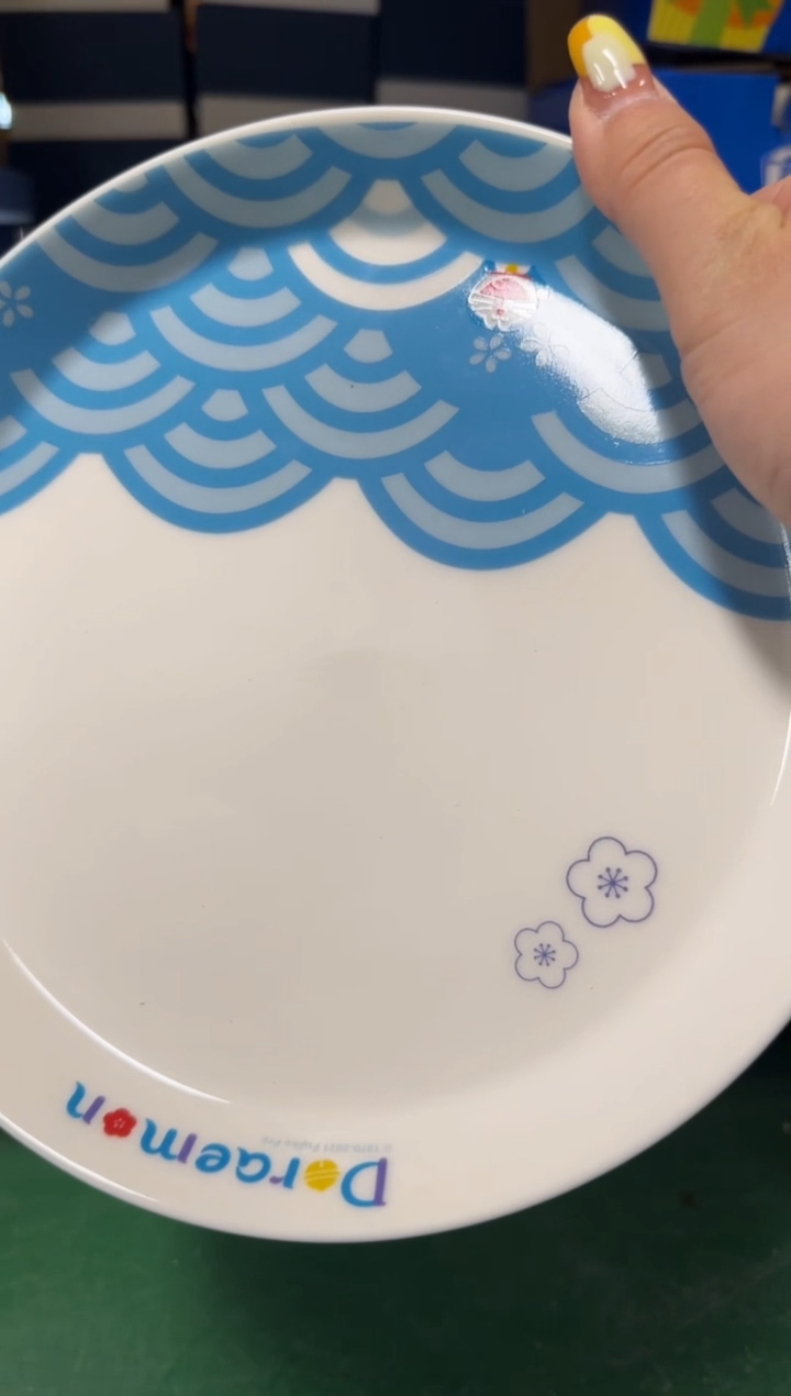 【闪购商品】瓷E006-------------