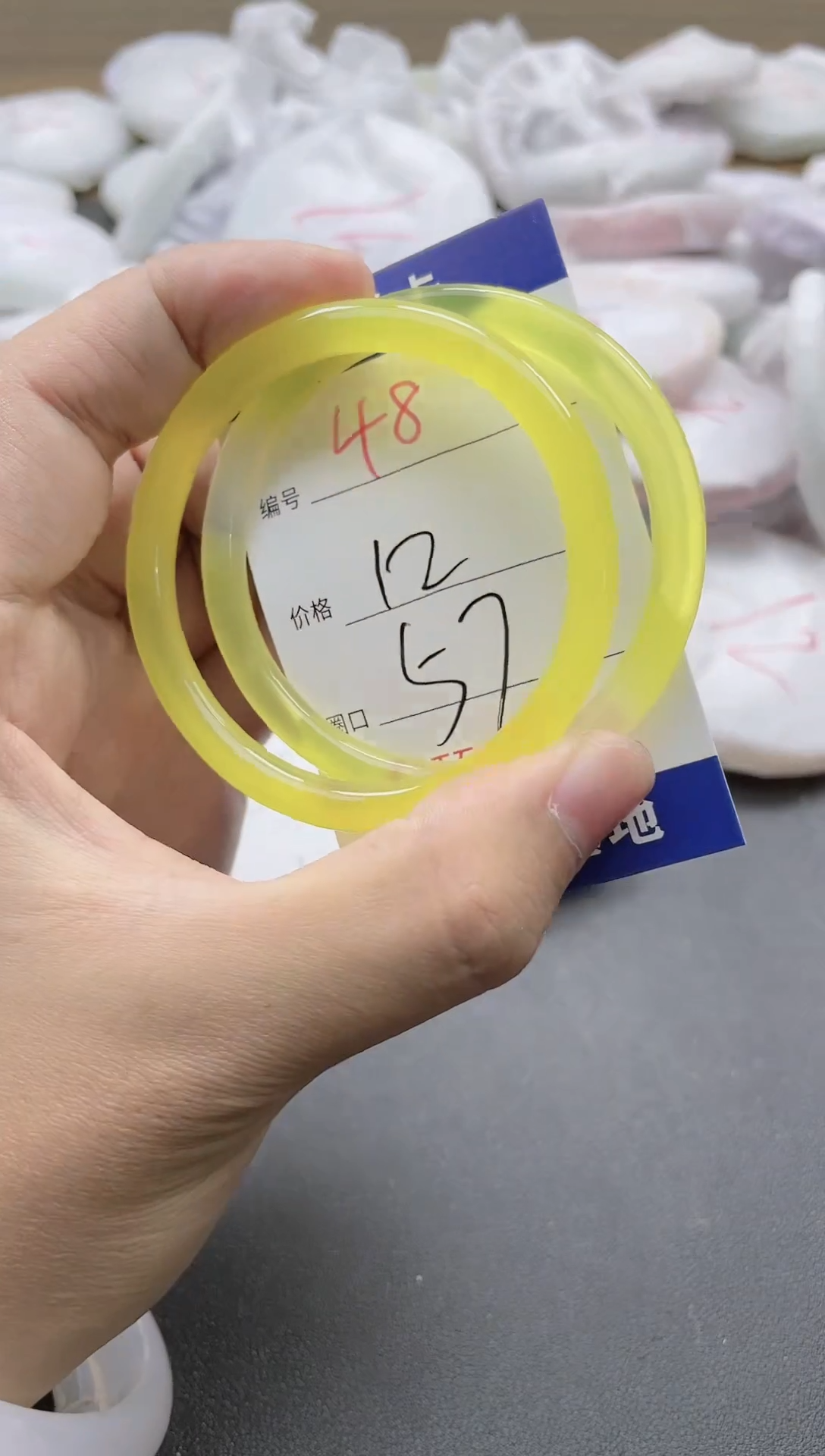 【闪购商品】玛瑙/玉髓手镯未镶嵌48