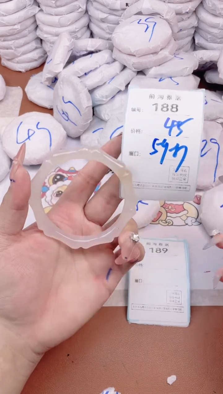 【闪购商品】玛瑙/玉髓手镯未镶嵌188