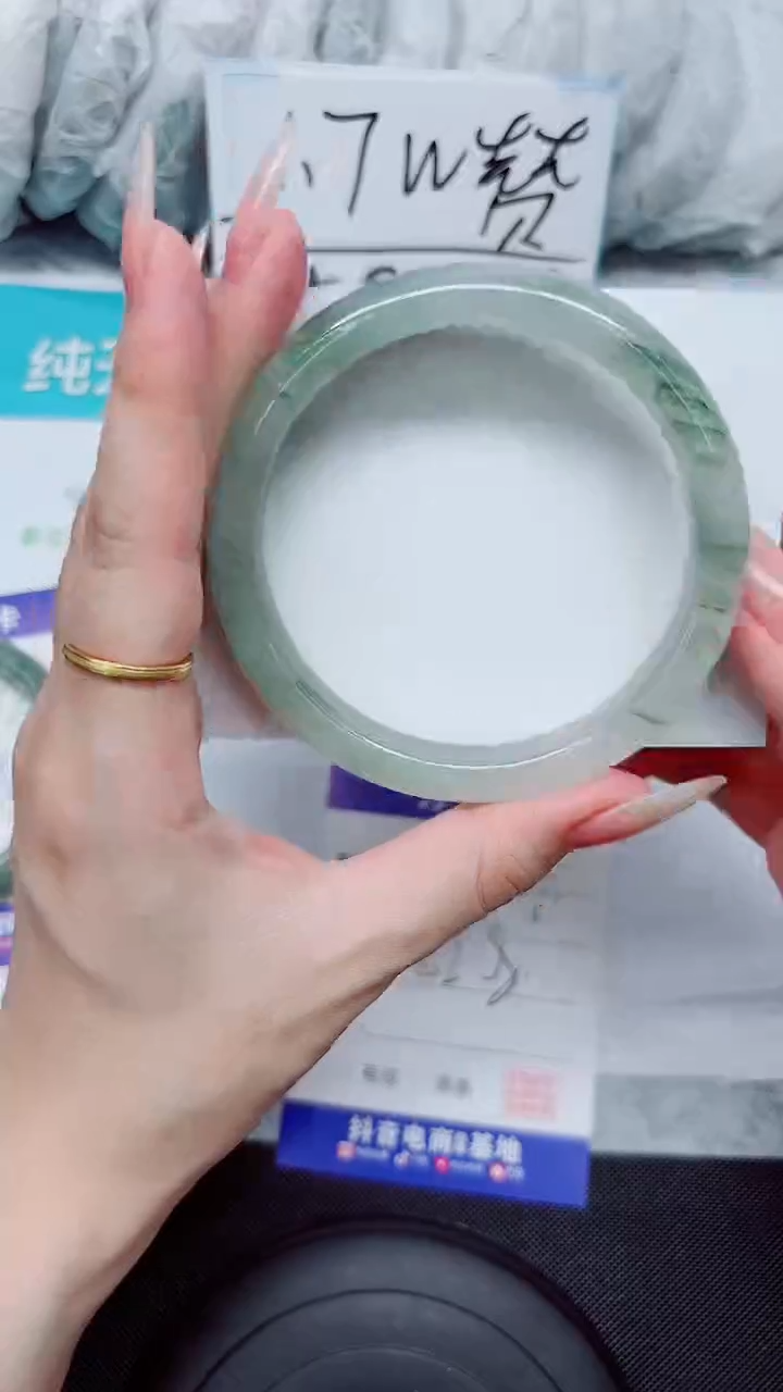 石英质玉手镯未镶嵌249-62