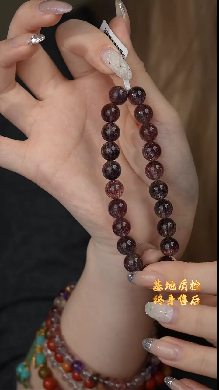 【闪购商品】水晶单圈未镶嵌U37（多样性发一件）超七9mm+