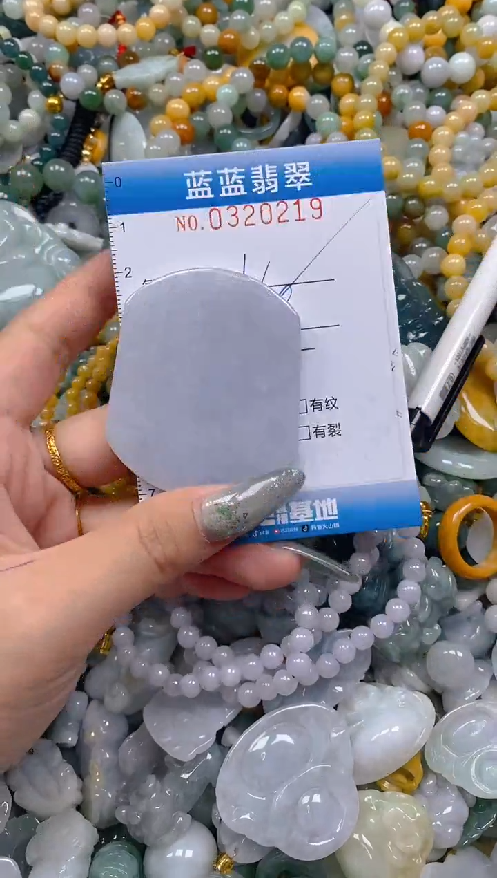 翡翠未镶嵌颈饰闪购0320219qq