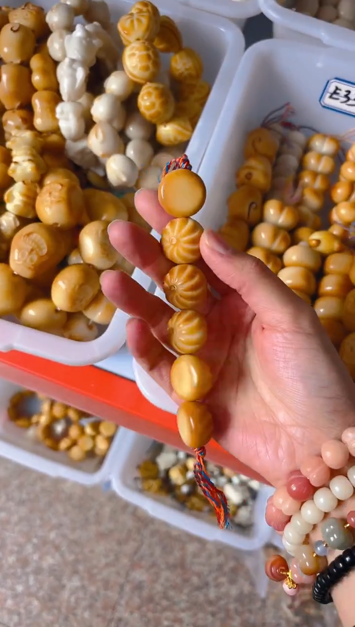 吊坠菩提根/象牙果炭烤包子棒棒糖