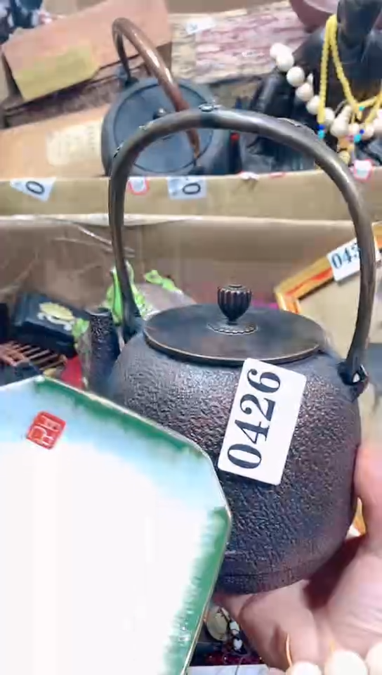 【闪购商品】瓷器默认链接一物一拍