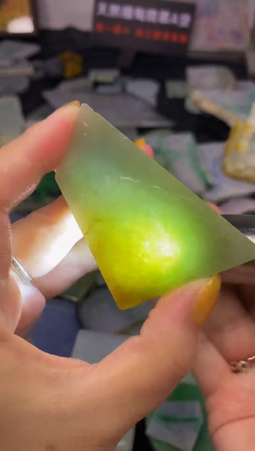 散珠翡翠天然缅甸翡翠A货114