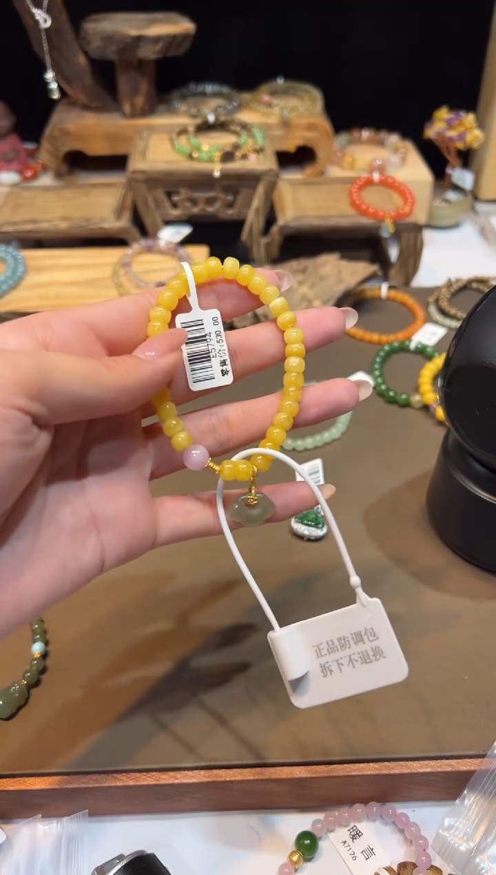 手链琥珀未镶嵌手饰@@E5794