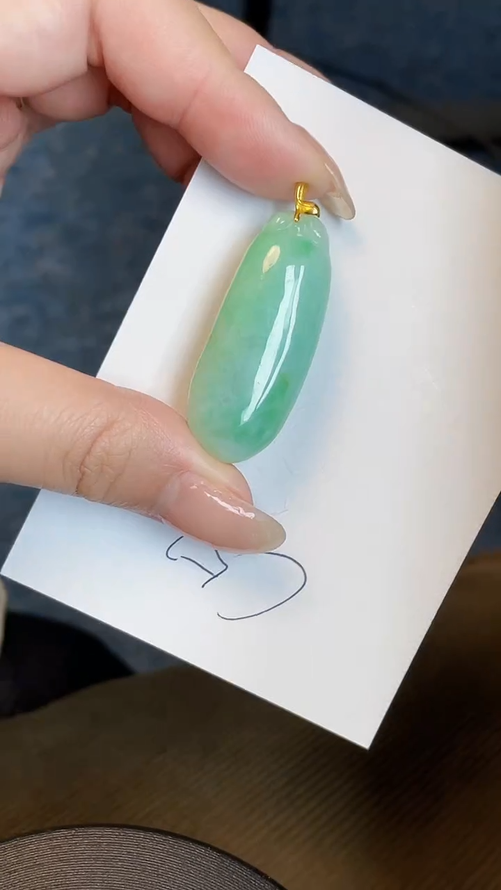 【闪购商品】翡翠颈饰18K金镶嵌00000000