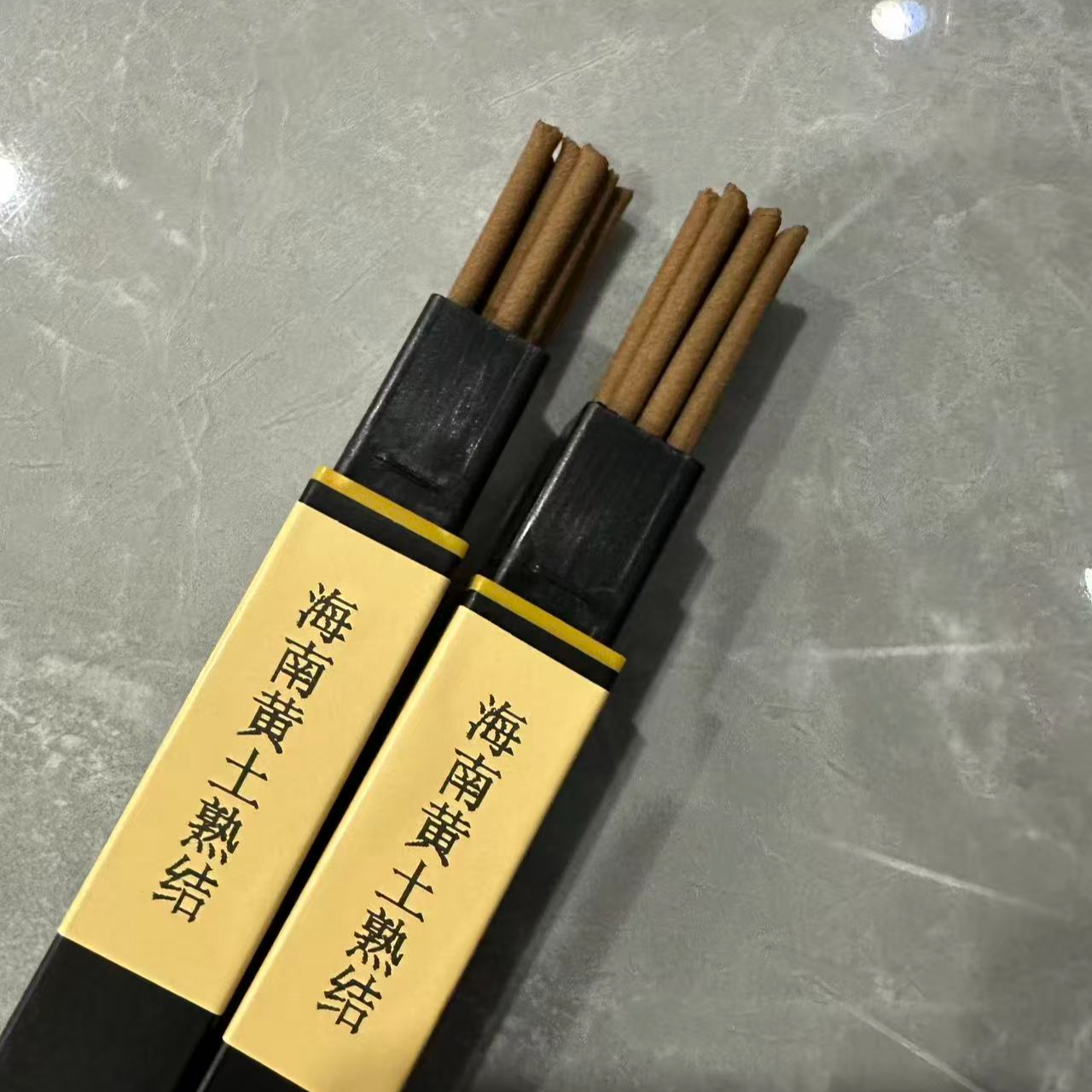 海南黄土熟结沉香线香2管共10克