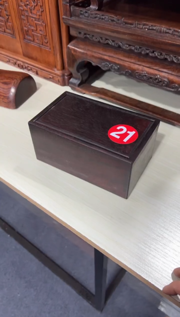 木李**?木非洲紫檀抽拉储物盒