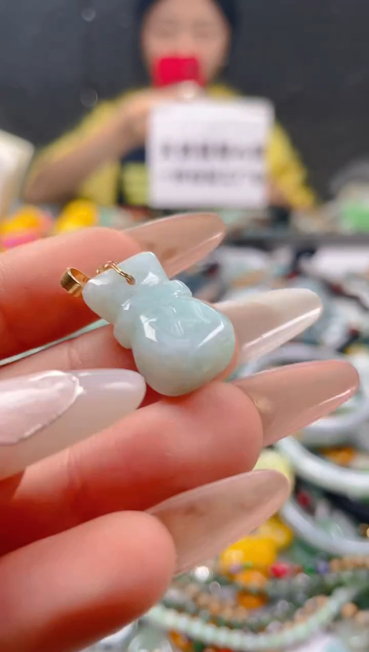 【闪购商品】翡翠颈饰未镶嵌/B/翡翠A货一图一物