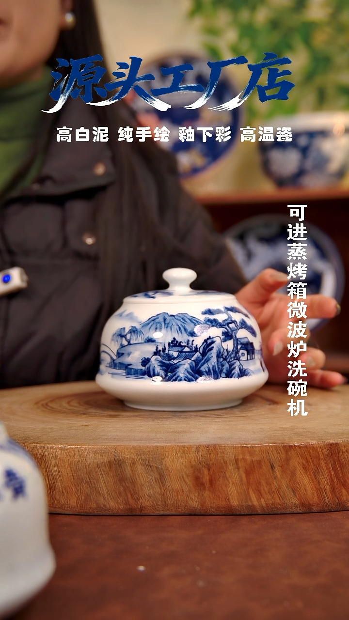 摆件白泥385景德镇手工手绘陶瓷【食品级】