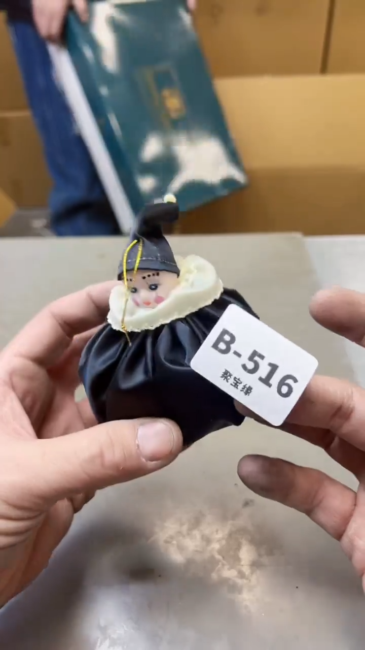 【闪购商品】瓷片516聚宝缘二号店