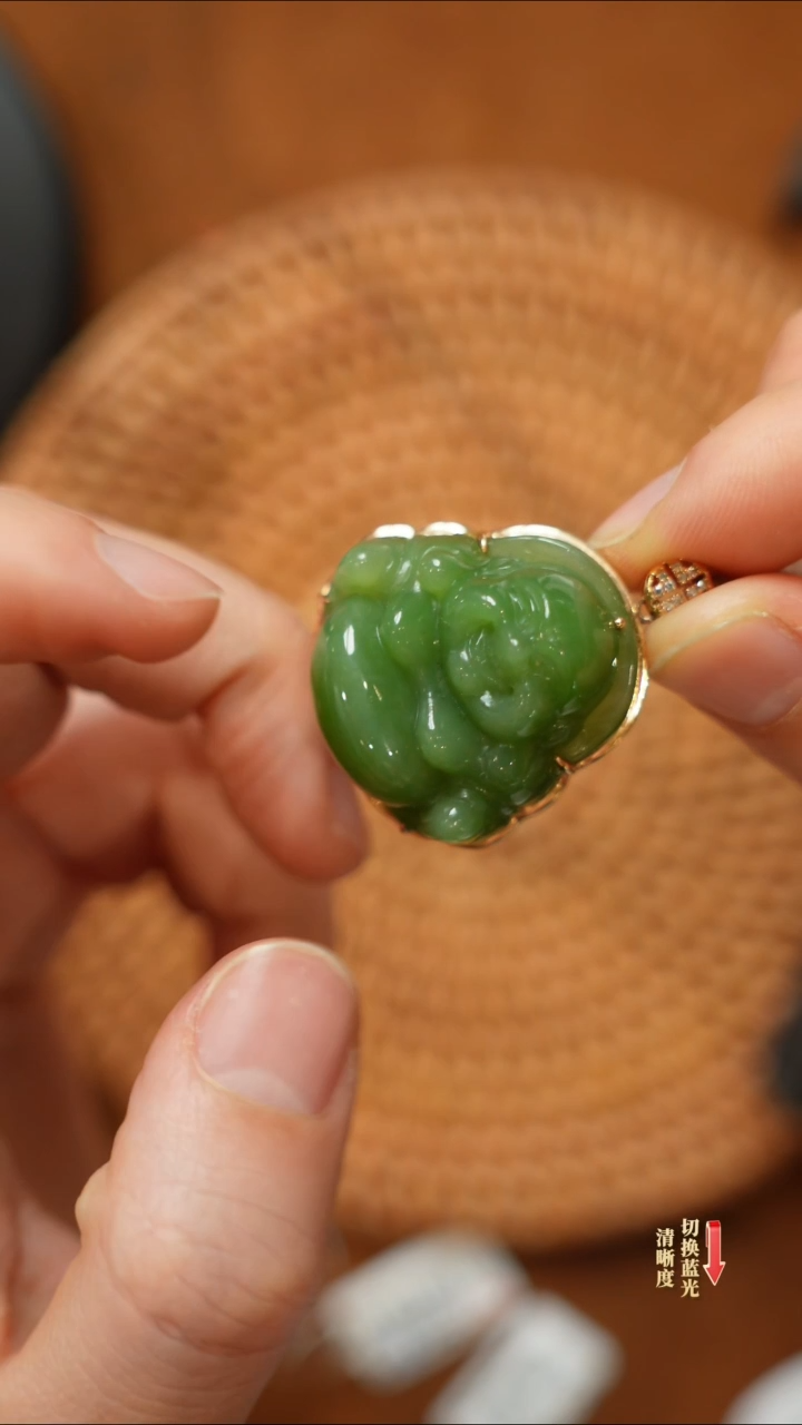 【闪购商品】和田玉吊坠18K金镶嵌0217-023