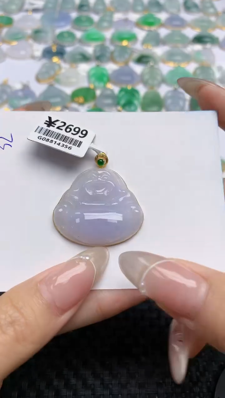 【闪购商品】翡翠颈饰18K金镶嵌天然翡翠A货