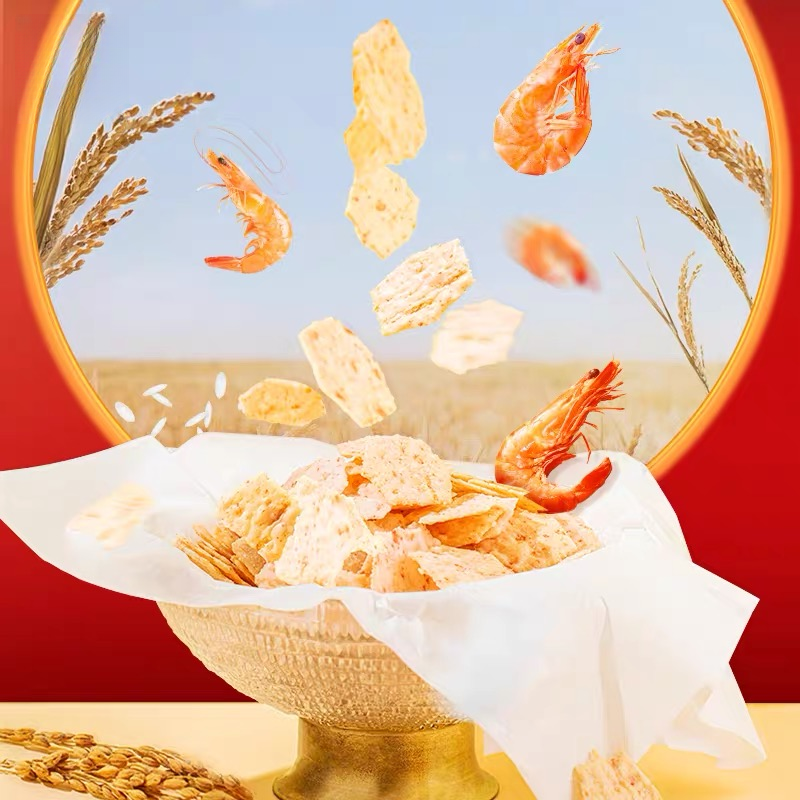小小米脆-鲜美海虾味（1包）