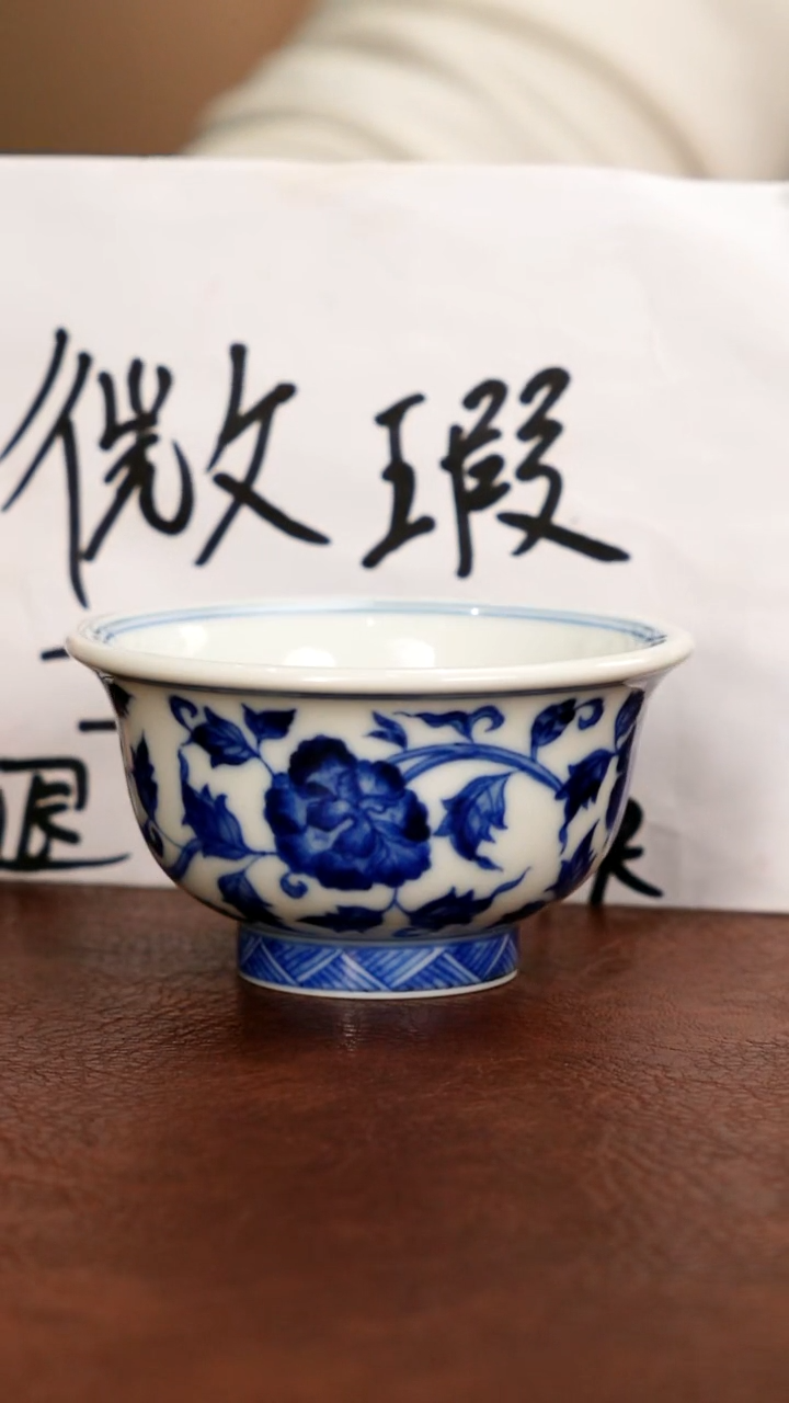 陶瓷五里雾品牌微瑕福利