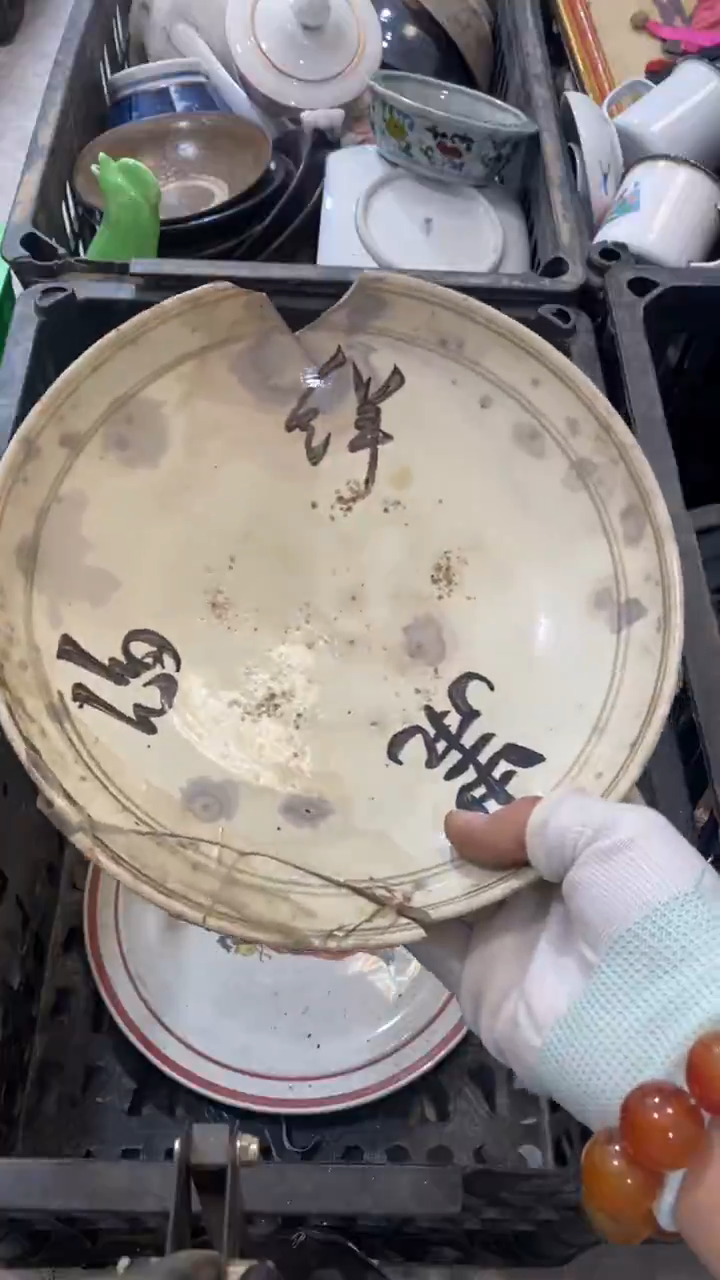 无纺布乐***?家具摆件家具摆件