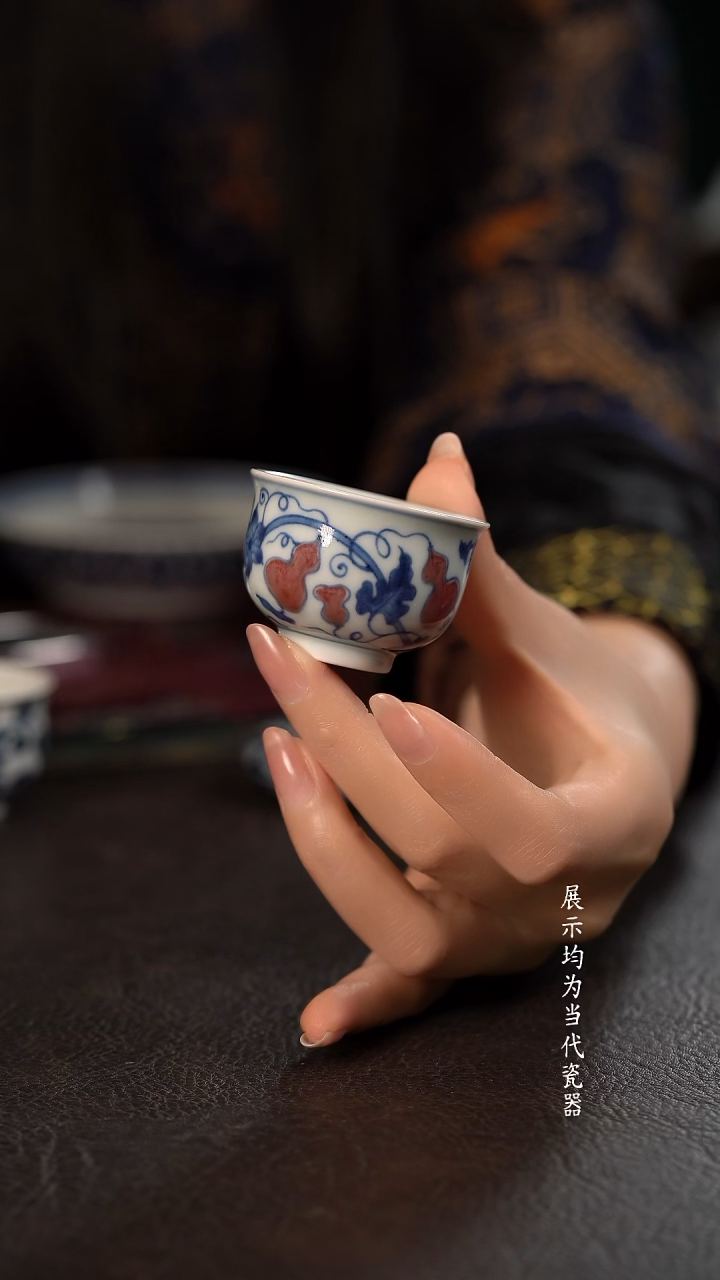 雲山敬古青花釉里红葫芦纹小炉式杯